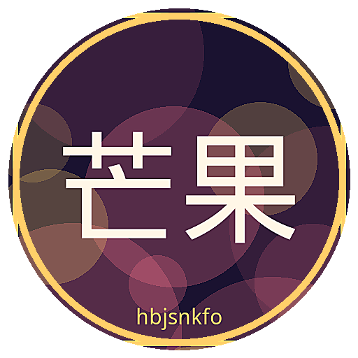 芒果视频